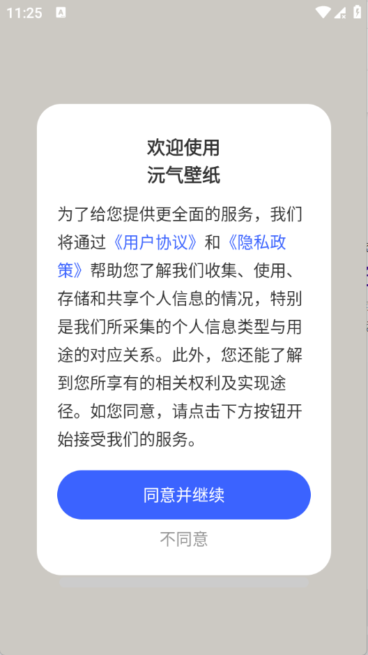 ������ֽ