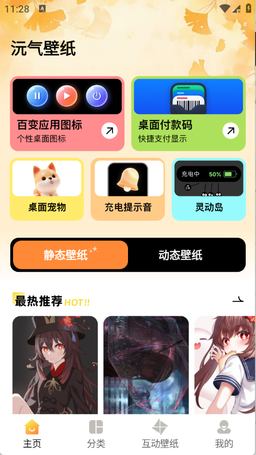 ������ֽ