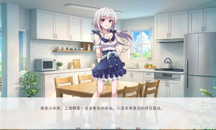 ������������������Ϸ��ͼ2