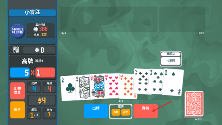 С����������