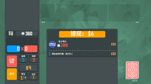 С����������