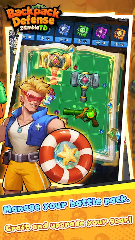 ��������ɥʬ����(����)��ͼ