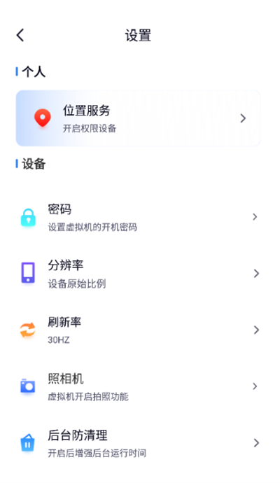 �ܺ�������������°�2025