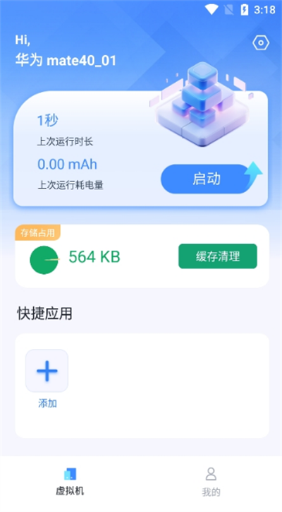 �ܺ�������������°�2025