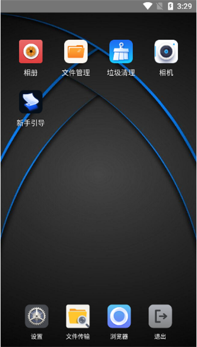 �ܺ�������������°�2025