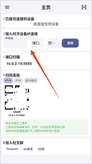 ��ADB������