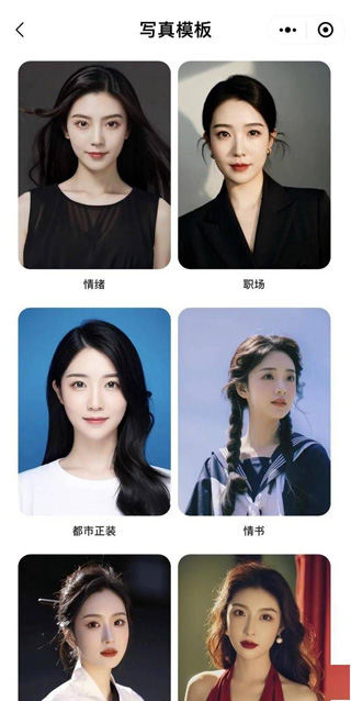 ��Ѽ���app���°�