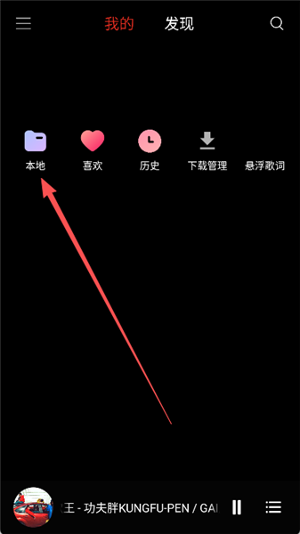 ��ô������ͼ3