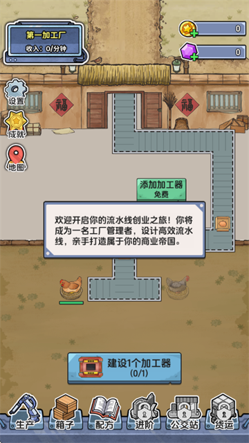 ��������ˮ���ֻ���