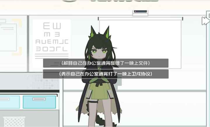 �޵µ��ػ�ʳ����Ϸ��ͼ