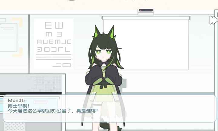 �޵µ��ػ�ʳ����Ϸ��ͼ