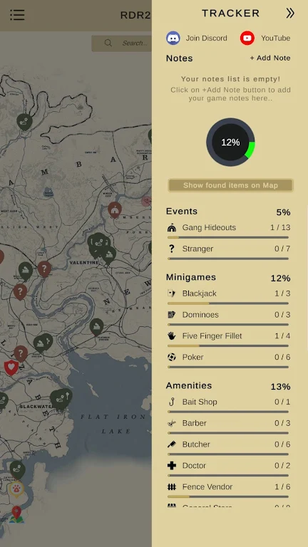 ��Ұ���ڿ�2��ͼ��׷����2026���°��ͼ