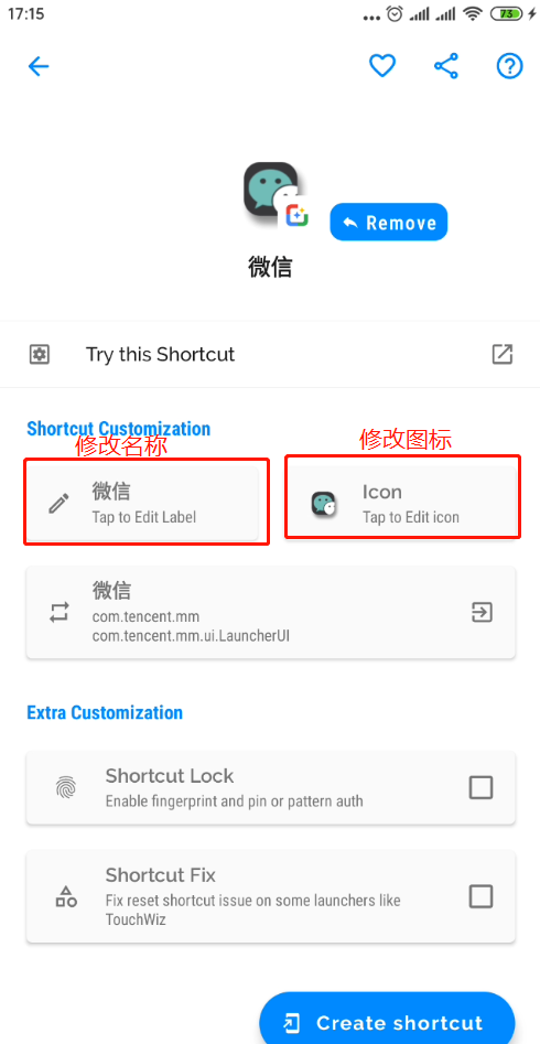 Shortcut Maker