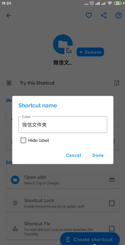 Shortcut Maker