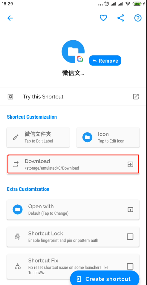 Shortcut Maker