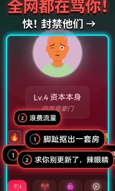 ����ô���޽�Ұ�(����ģ����Ϸ)��ͼ