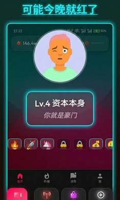 ����ô���޽�Ұ�(����ģ����Ϸ)��ͼ