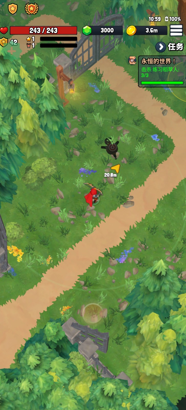 �����Ӣ�����İ�(Eternal Hero)