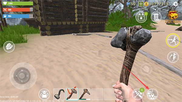 最后的海盗岛屿生存内置菜单版8