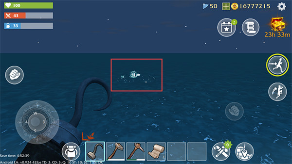 最后的海盗岛屿生存内置菜单版13