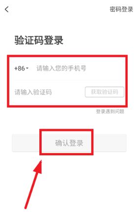 ʡ�app���°�