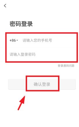 ʡ�app���°�