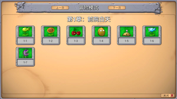 ֲ���ս��ʬ��ָ����