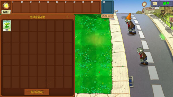 ֲ���ս��ʬ��ָ����