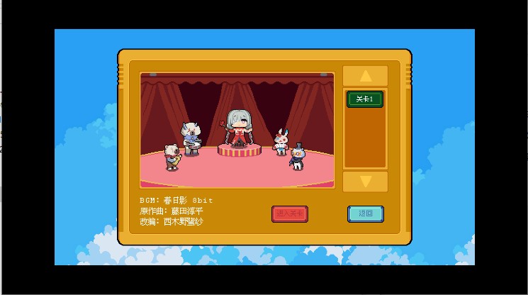 ��������PhroGames