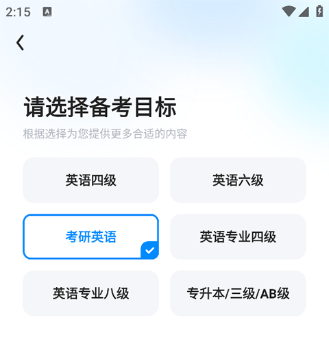 ����Ӣ��