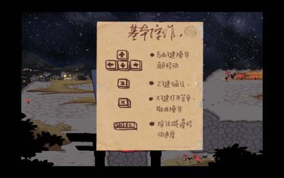 TE����ͼ�Ĺ��Խ�ͼ2