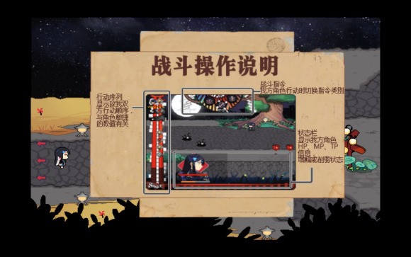 TE����ͼ�Ĺ��Խ�ͼ6