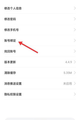 ���˺ŵķ�����ͼ3