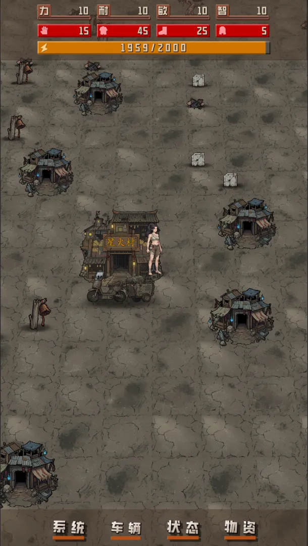 ����ĩ��������2026���°��ͼ0