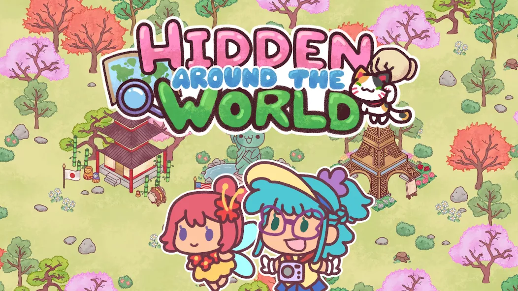 环球寻宝解锁完整版(Hidden around the World)截图0