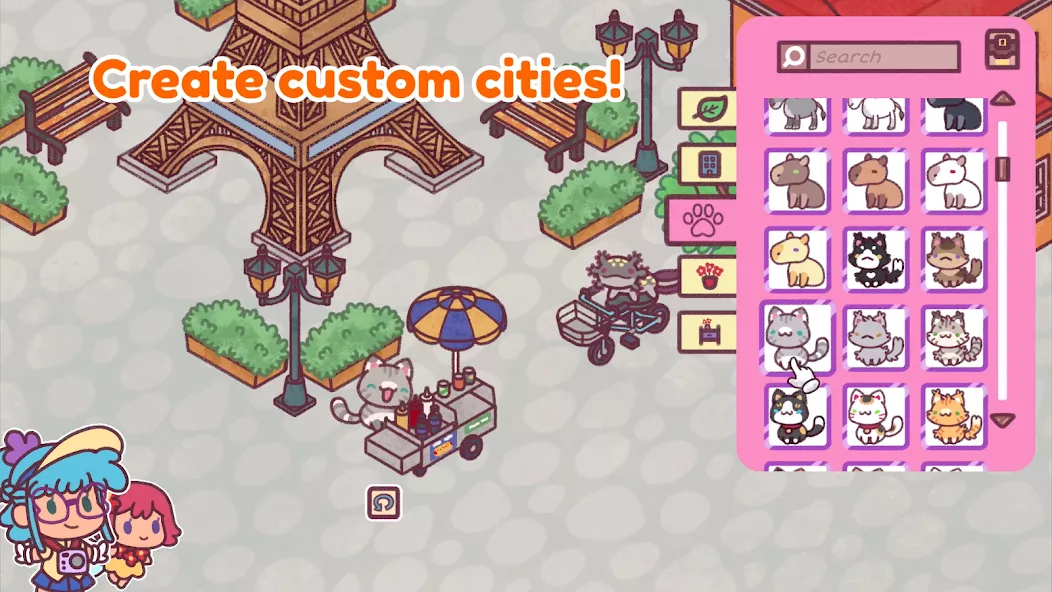 环球寻宝解锁完整版(Hidden around the World)截图2