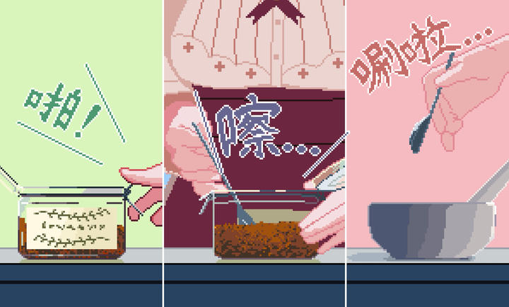 兽娘红茶馆手游截图3