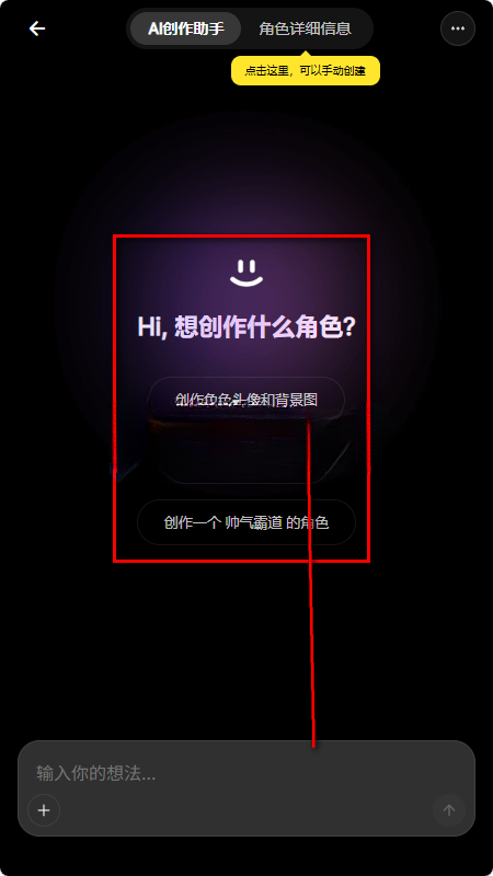 ��С��pada Ai