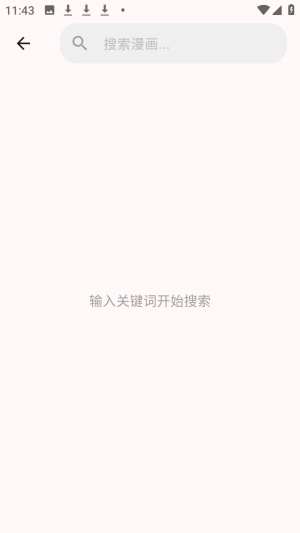 �û�����������Ķ���app����-�û�������ʽ�Ķ������ֻ�������