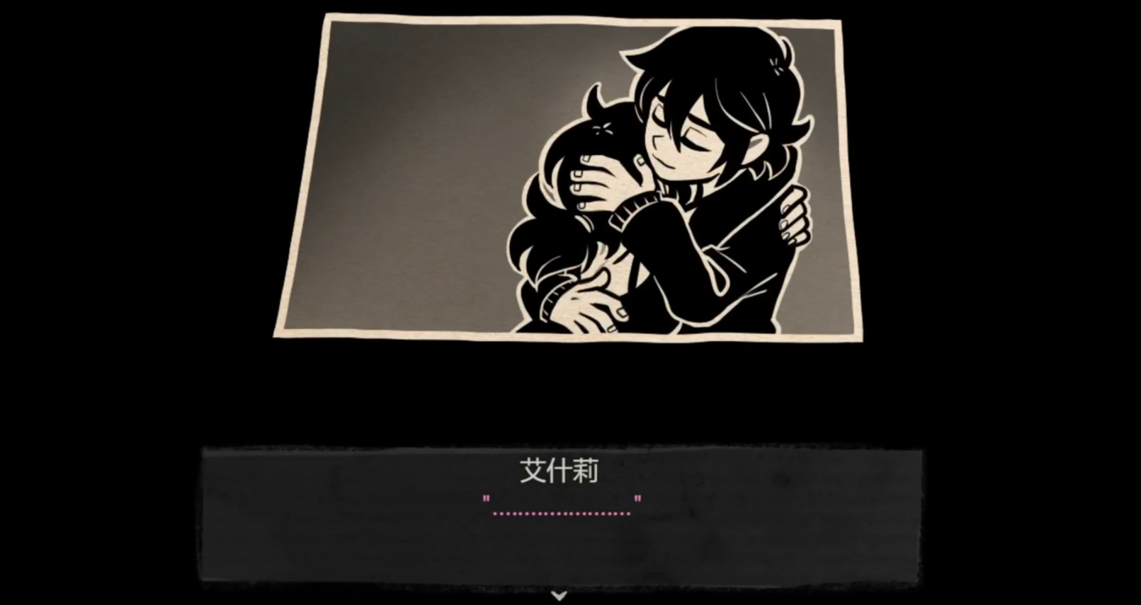 ����������Ĺײĺ�����