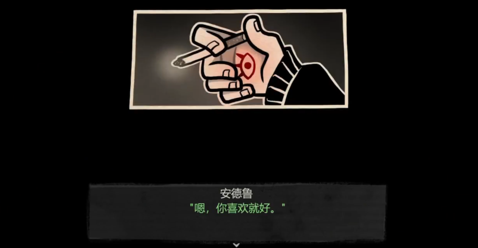 ����������Ĺײĺ�����