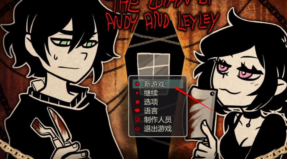 ����������Ĺײ�