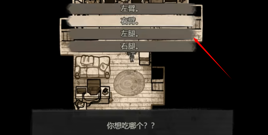 ����������Ĺײ�