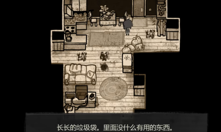 ����������Ĺײ�