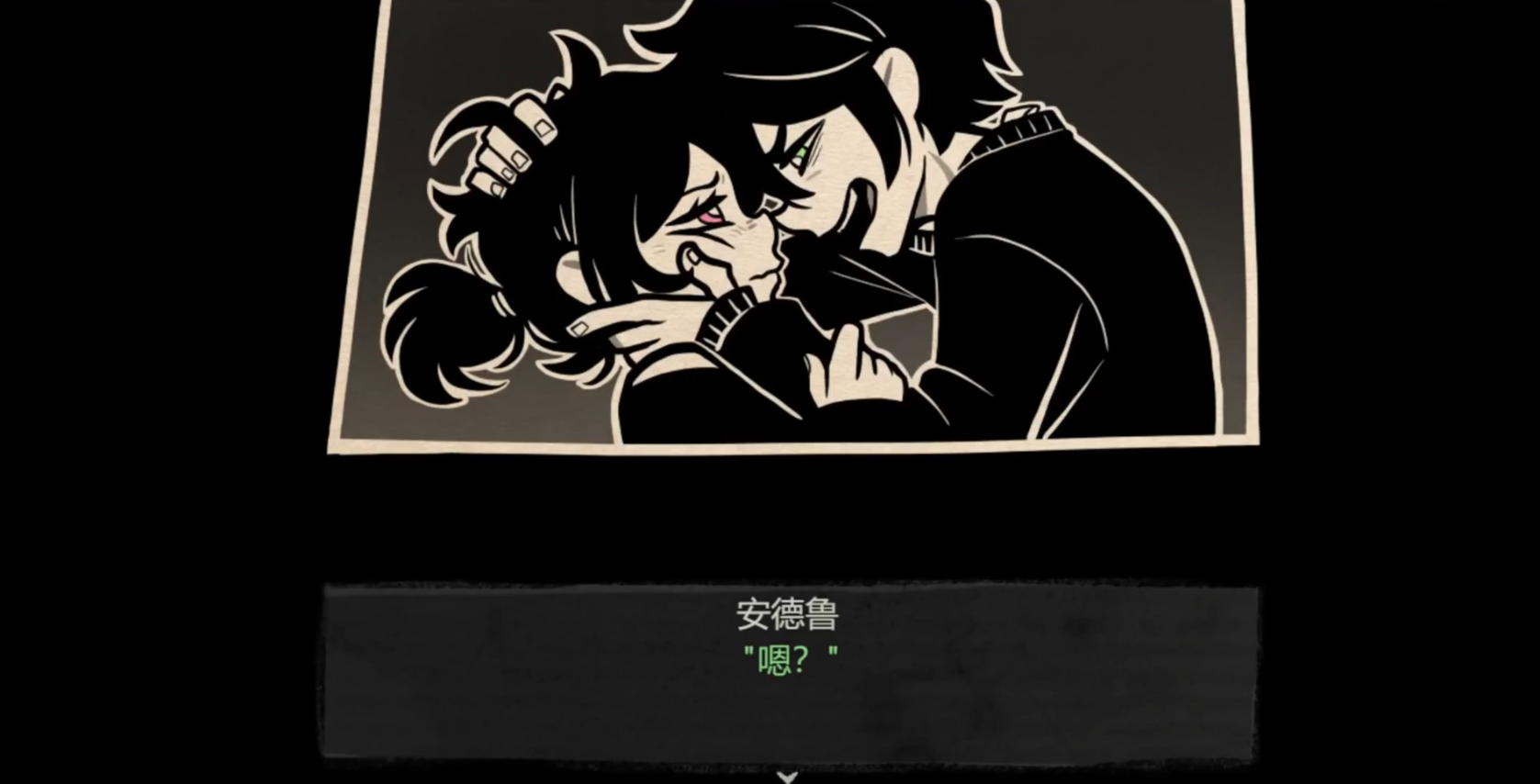 ����������Ĺײĺ�����