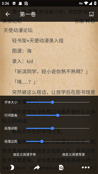 ��С˵�Ŀ�app