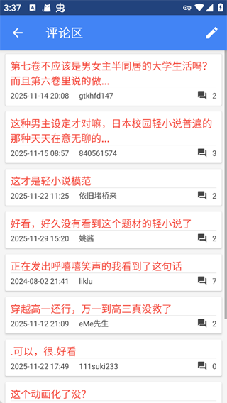 ��С˵�Ŀ�app