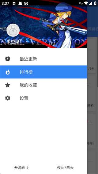 ��С˵�Ŀ�app