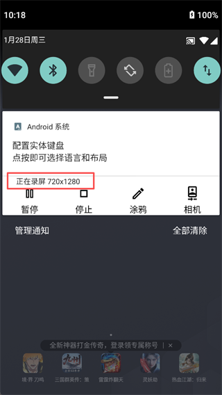 screenrecorder¼��