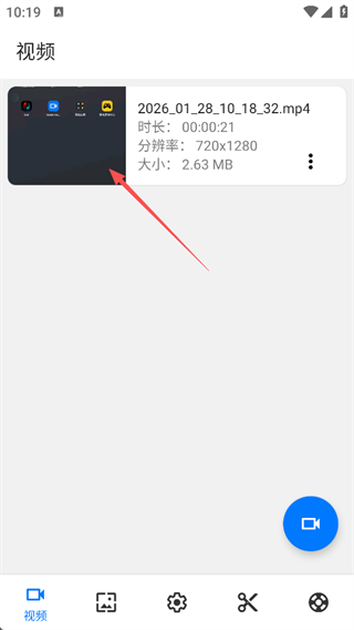 screenrecorder¼��
